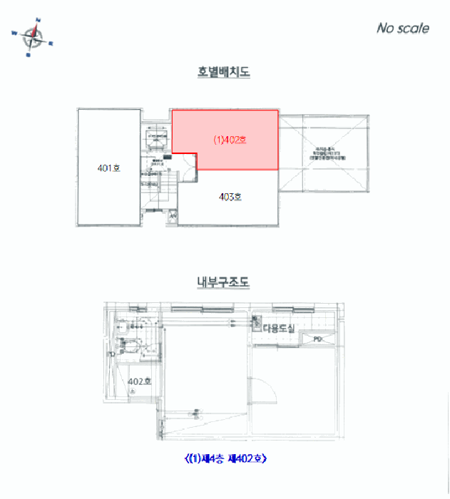 물건 사진 11
