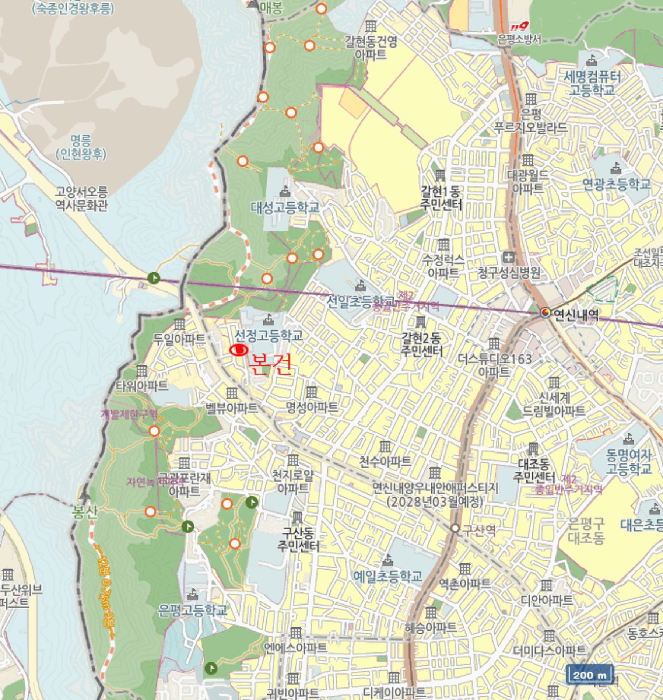 물건 사진 4