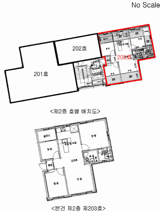 물건 사진 12