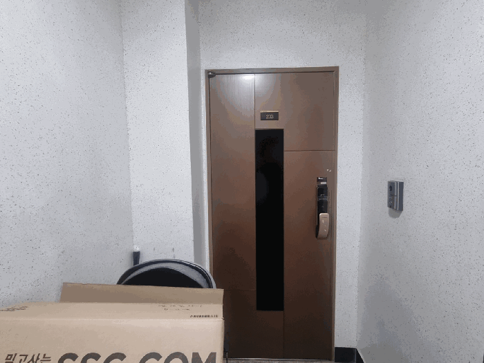 물건 사진 8