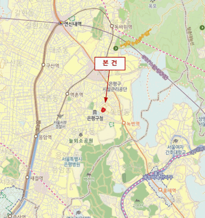 물건 사진 4