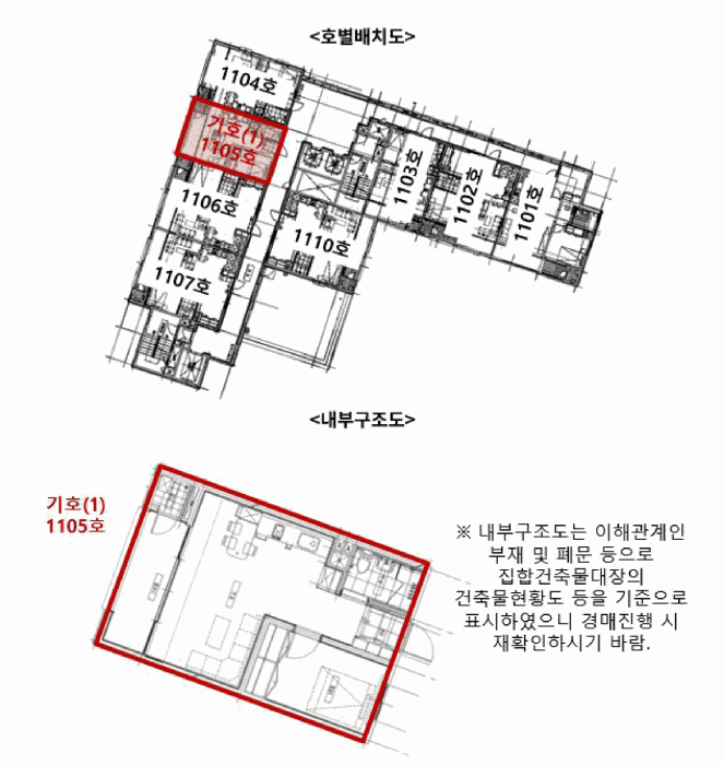 물건 사진 10