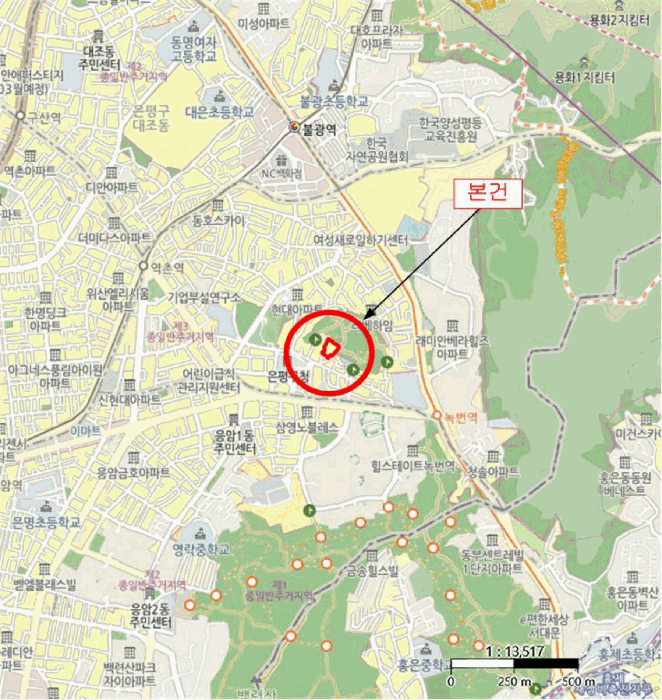 물건 사진 5