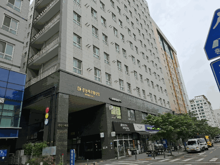 물건 사진 13