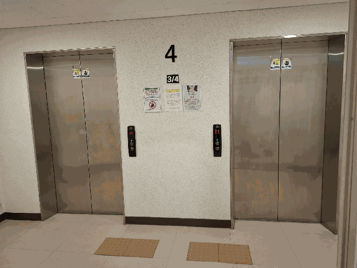물건 사진 14