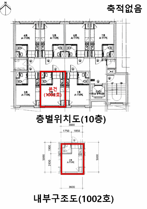 물건 사진 15