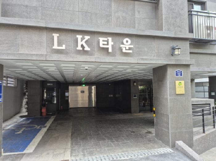 물건 사진 3