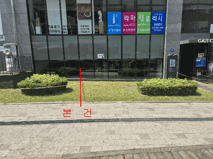 물건 사진 8