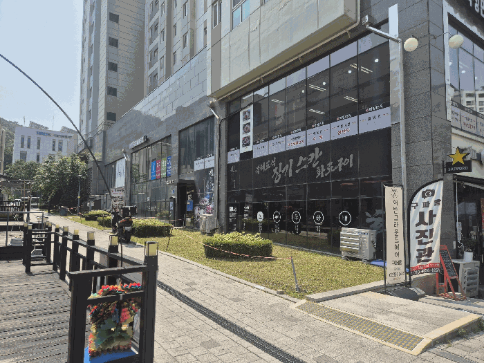 물건 사진 10
