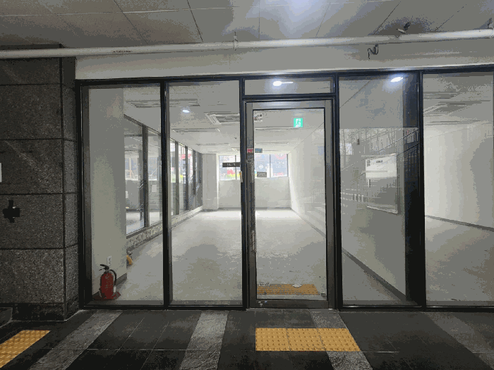 물건 사진 5