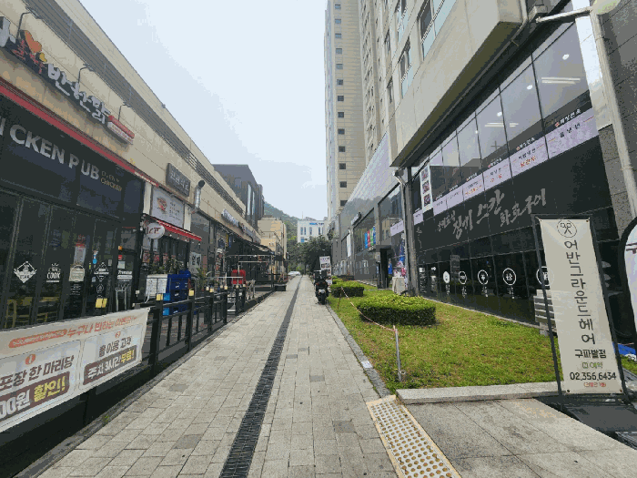 물건 사진 10
