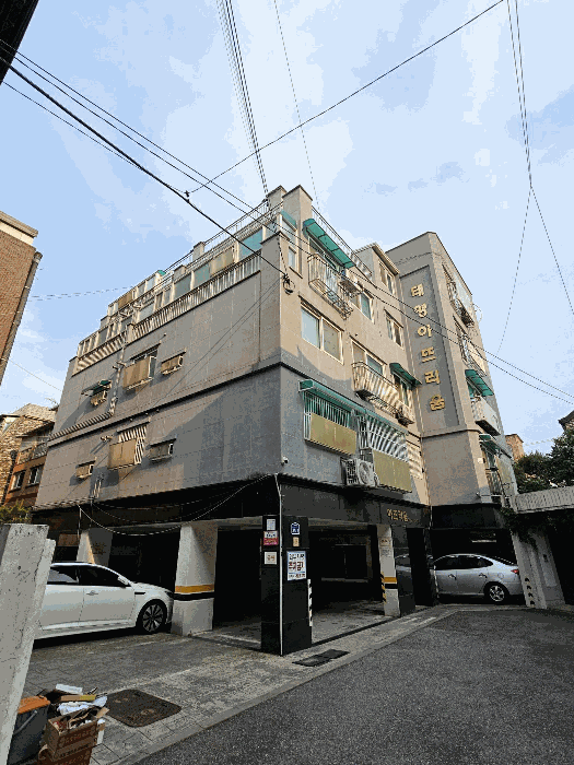 물건 사진 11