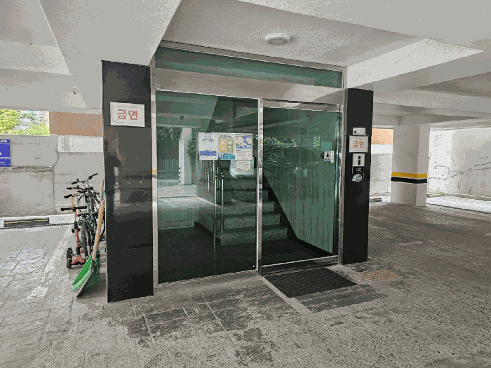 물건 사진 7