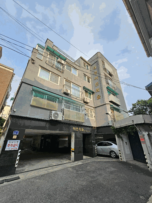 물건 사진 8