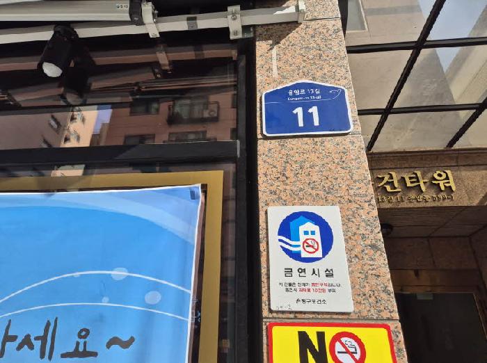 물건 사진 1