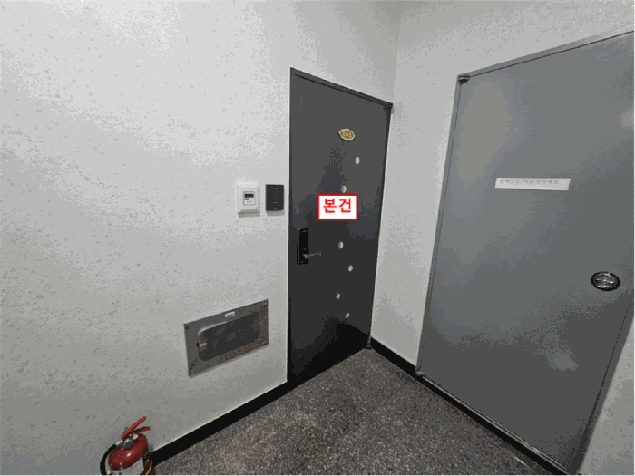 물건 사진 8