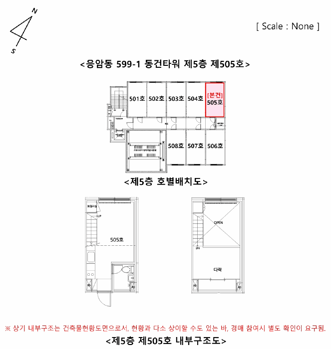 물건 사진 9