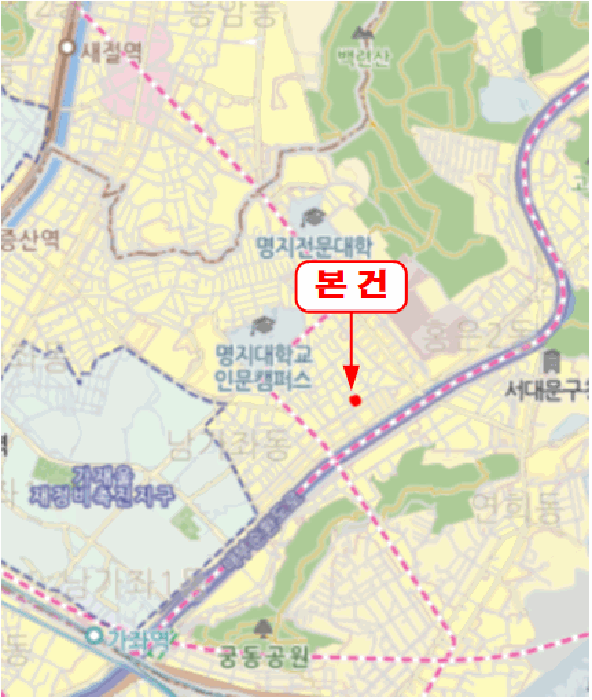 물건 사진 6