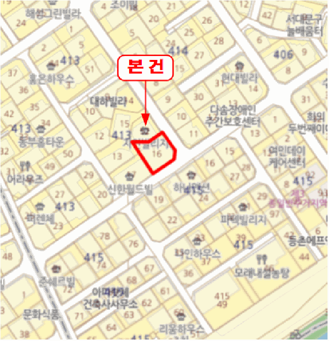 물건 사진 7