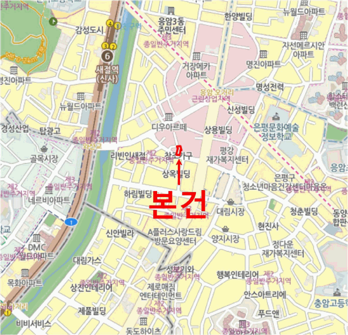 물건 사진 4
