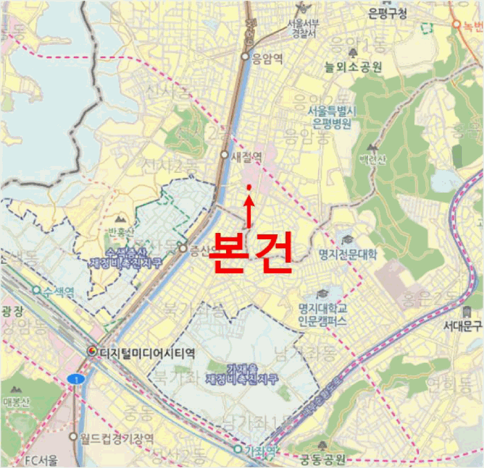 물건 사진 5