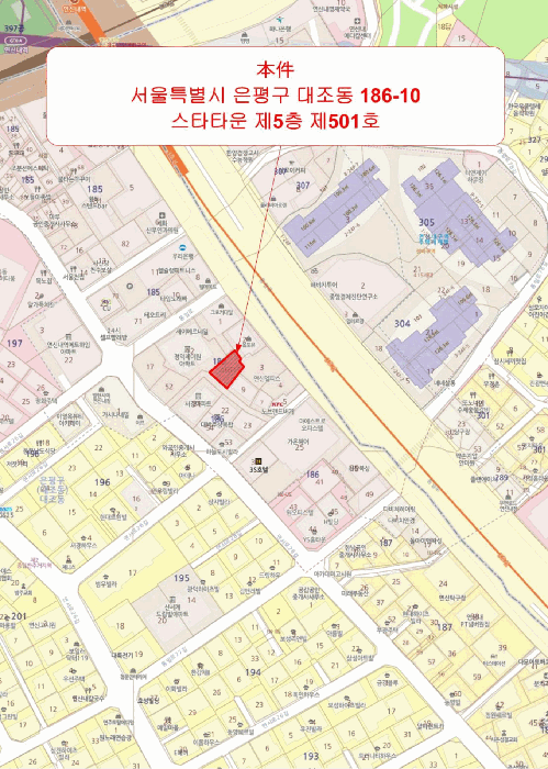 물건 사진 5