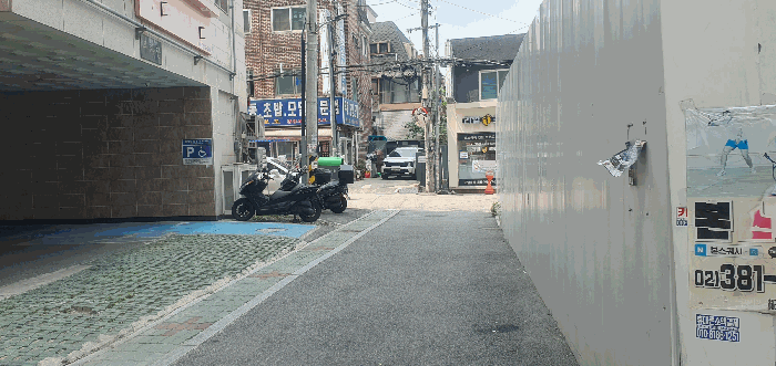 물건 사진 9