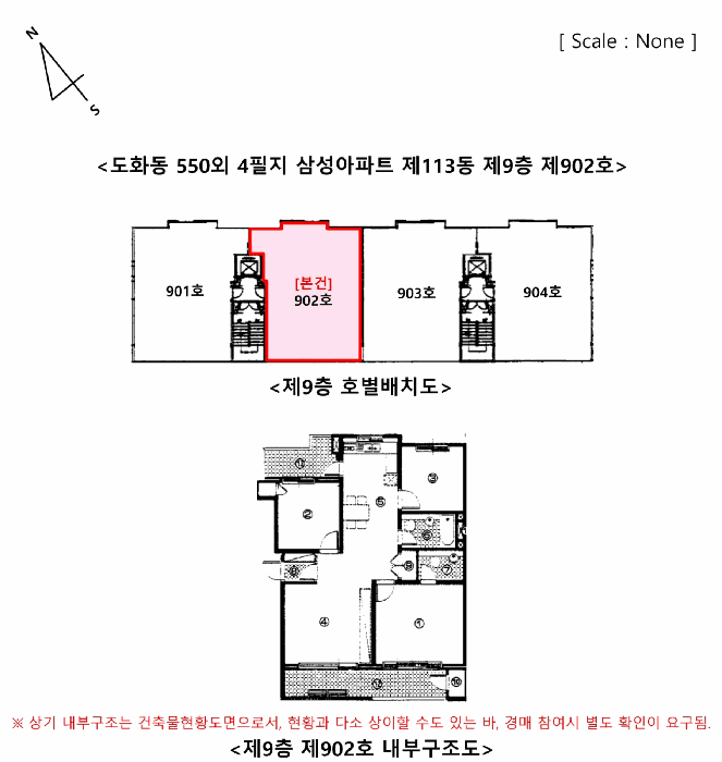 물건 사진 10