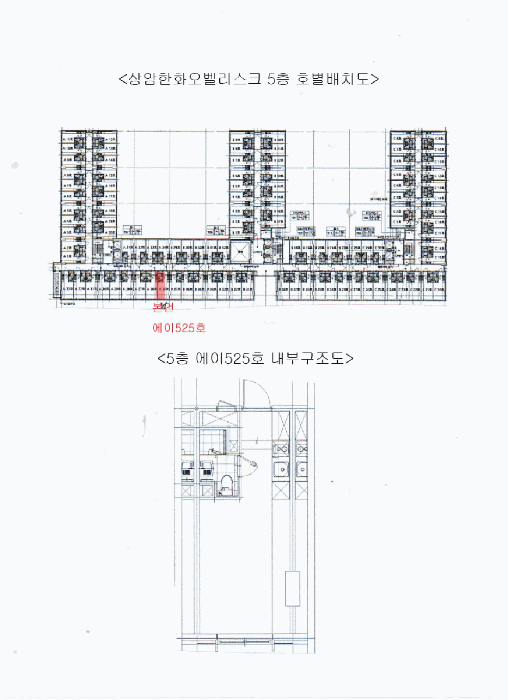 물건 사진 19