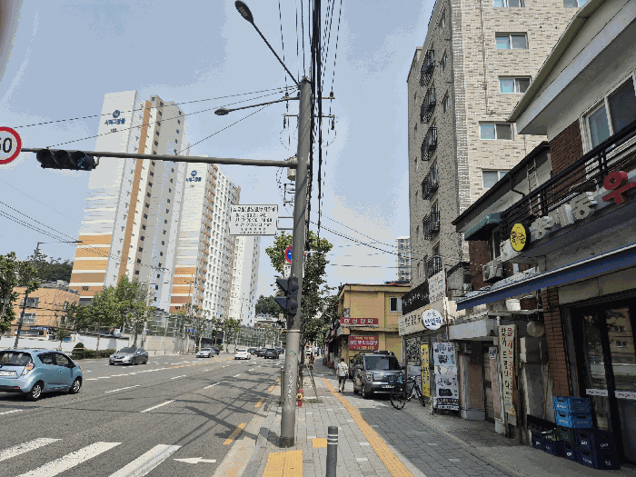 물건 사진 5