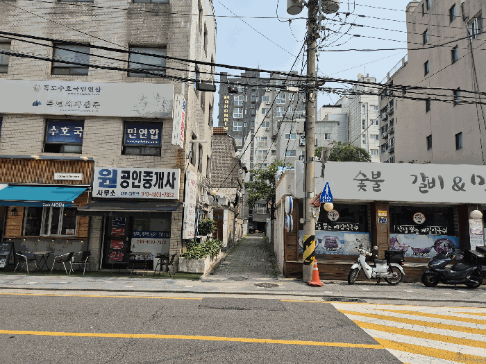 물건 사진 8