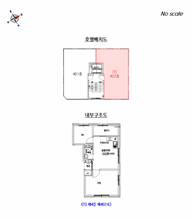 물건 사진 11