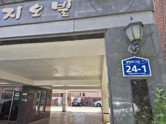 물건 사진 1