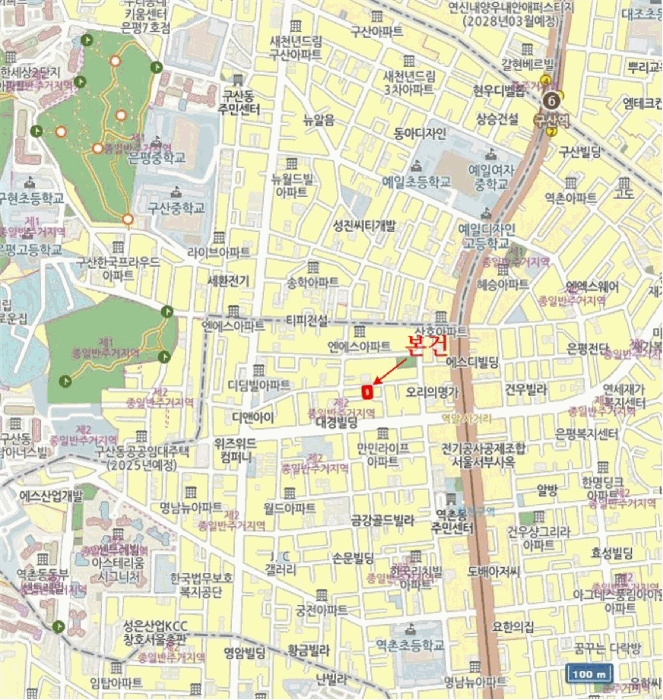 물건 사진 4