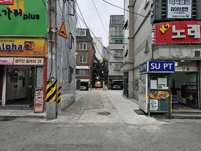 물건 사진 11