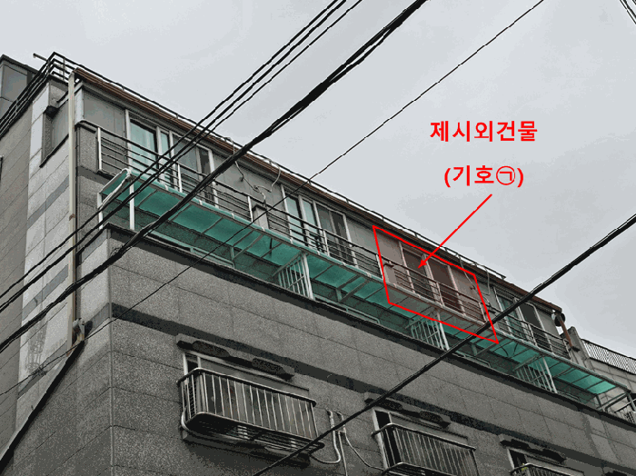 물건 사진 6
