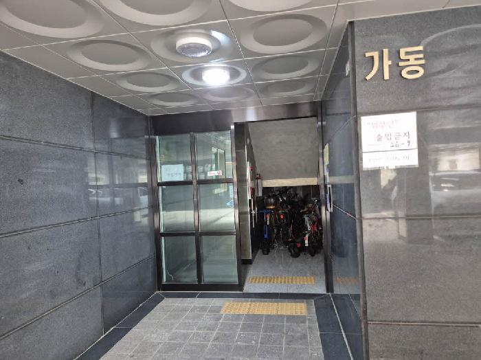 물건 사진 3