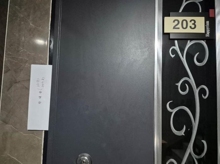 물건 사진 4