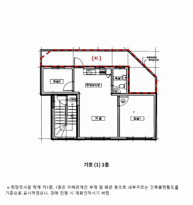 물건 사진 28