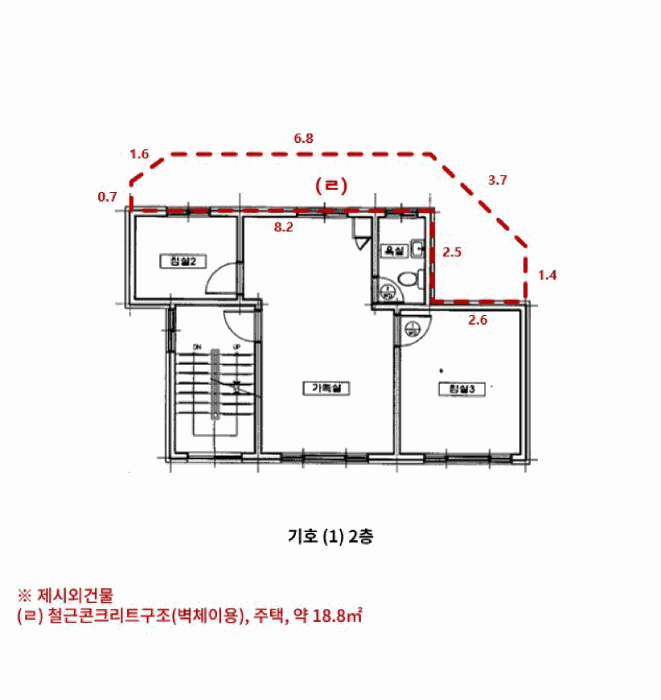 물건 사진 7