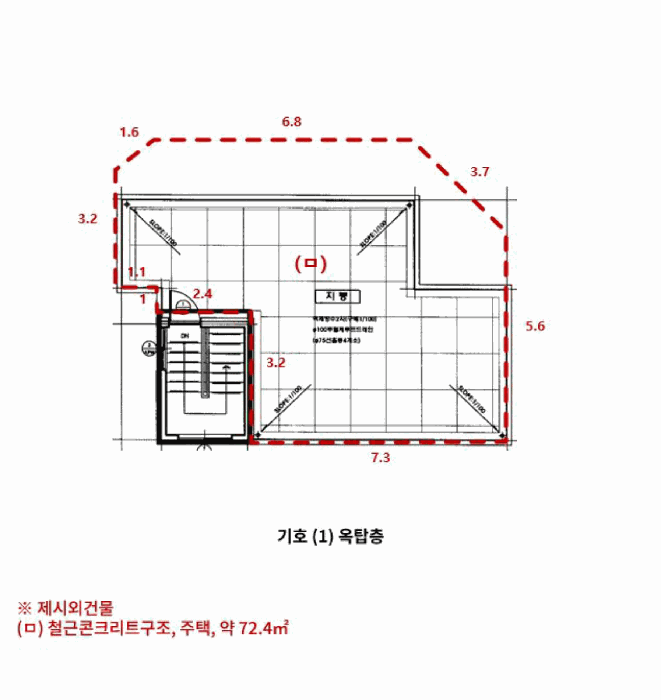 물건 사진 8
