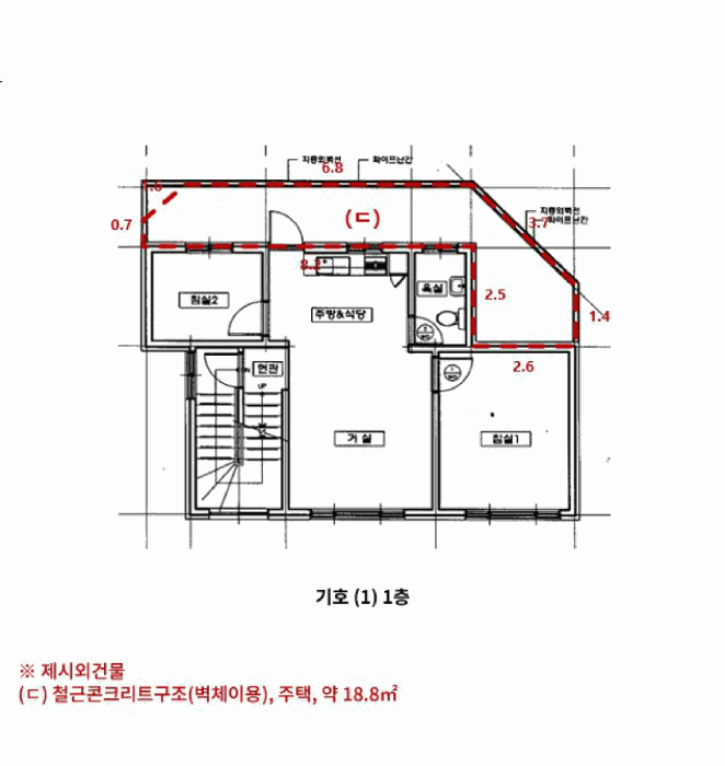 물건 사진 9