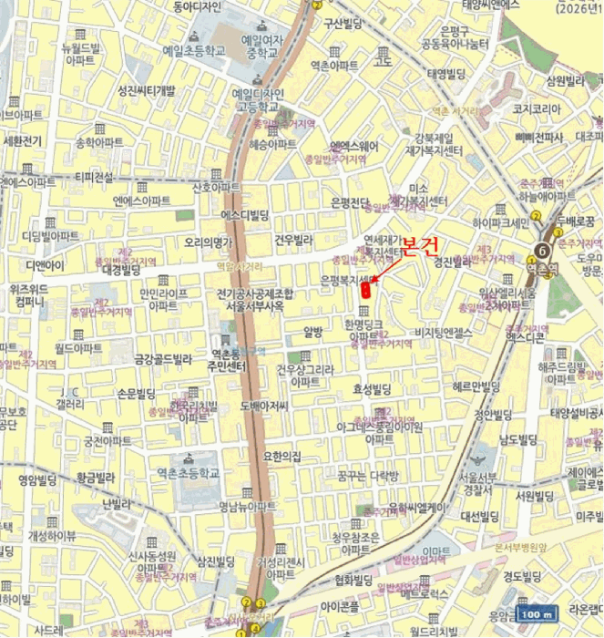물건 사진 5