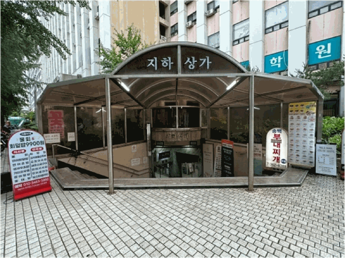 물건 사진 21