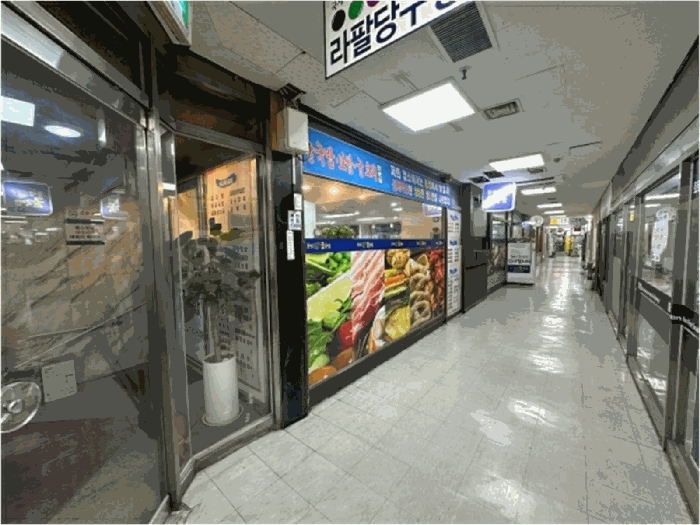 물건 사진 23