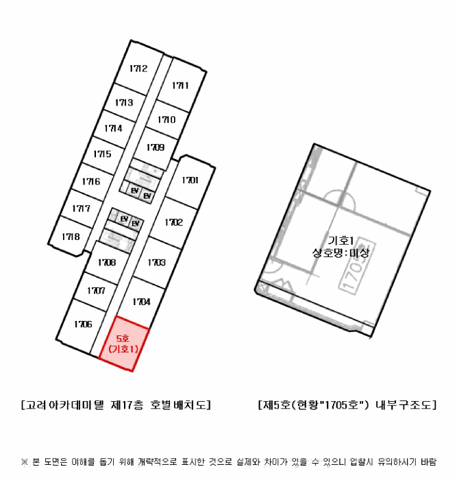 물건 사진 25