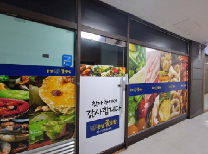 물건 사진 9