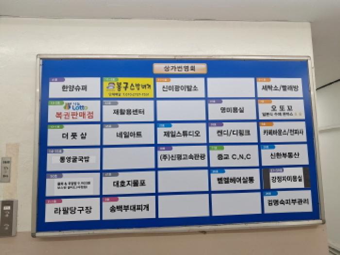 물건 사진 1
