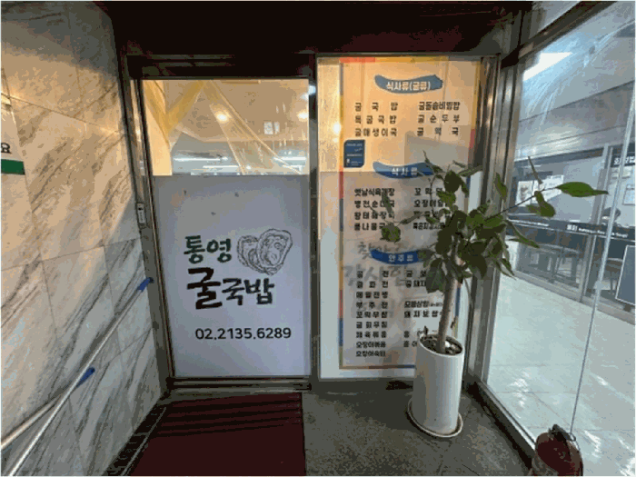 물건 사진 22