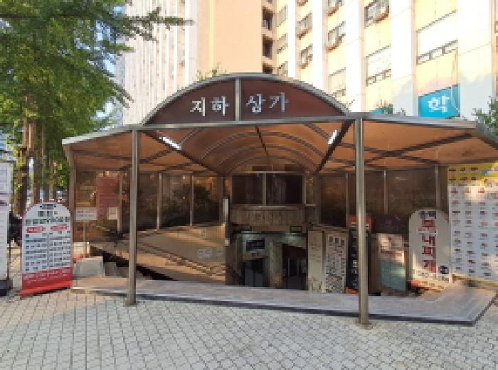 물건 사진 4